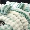 Juego de cama de cuatro piezas de terciopelo de conejo clase A, ropa de cama de terciopelo de leche simple engrosada de doble cara de terciopelo coral, sábana de invierno, funda nórdica estilo Ins