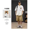 Camiseta de Manga Corta con Bolsillo Patchwork de Peso Pesado para Hombre 2026 Verano Nueva Holgada de Cuello Redondo Manga Media