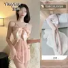 Lencería Femenina Encaje Sensual Tentadora Pijama Ropa de Casa Puro Deseo Con Aros Pecho Pequeño Push-up Lencería Íntima Divertida Mujer