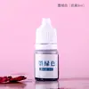 Bailuo Pigmento para Jabón Hecho a Mano DIY Pigmento Aditivo Materia Prima Colorante para Jabón Casero Hecho a Mano 5ml