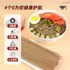 Fideos Soba 0% Grasa Refinados Puros Bajo en Grasa Trigo Integral Alimento Básico para Mujeres Embarazadas Bolsa de Fideos Secos Finos Instantáneos No Hechos a Mano