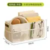 Caja de Almacenamiento Plegable para Escritorio del Hogar Transfronteriza con Compartimentos Organizador de Artículos Varios Dormitorio Caja Multifuncional para Almacenamiento de Joyería