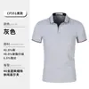 Camisa Polo de Hielo de Seda para Hombre Camiseta Transpirable de Manga Corta Ropa de Trabajo Camisa Publicitaria Estampado Bordado Cuello Ropa de Trabajo