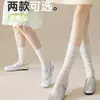 Calcetines Estilo Ballet Medias para Mujer Calcetines de Felpa Blanca Finos de Verano Calcetines de Media Pierna Calcetines Hasta la Rodilla