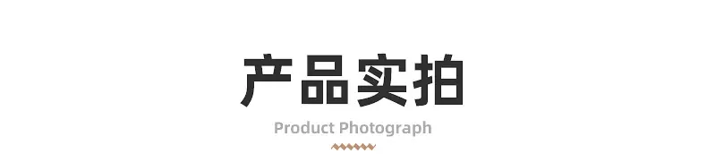 爆款表带-内页_08