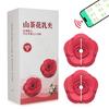 Pinza para Pezones Camelia Vibratoria Femenina Control Remoto Inalámbrico Masturbador Control por App Amor en el Pecho Masajeador de Mamas Venta al por Mayor