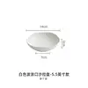 Juego de Bol y Plato de Fábrica Dehua para Uso Doméstico Nuevo Modelo 2026 Gama Alta Club Hotel Restaurante Bol para Ensalada Cerámica Estilo Japonés Bol para Sopa y Fideos