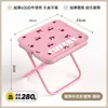 Taburete Plegable Portátil, Taburete Plegable Pequeño para Exteriores, Estuche Portátil Ultra Ligero Tipo Lápiz, Mini Taburete Plegable, Taburete Plegable Ultra Pequeño