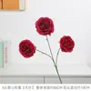 2026 Nuevo Ramo de Flores Artificiales Rojas Estilo Chino para Boda, Arreglo Floral para Salón de Bodas, Flor de Mesa para Banquete de Bodas, Guía Floral, Flores de Alta Gama
