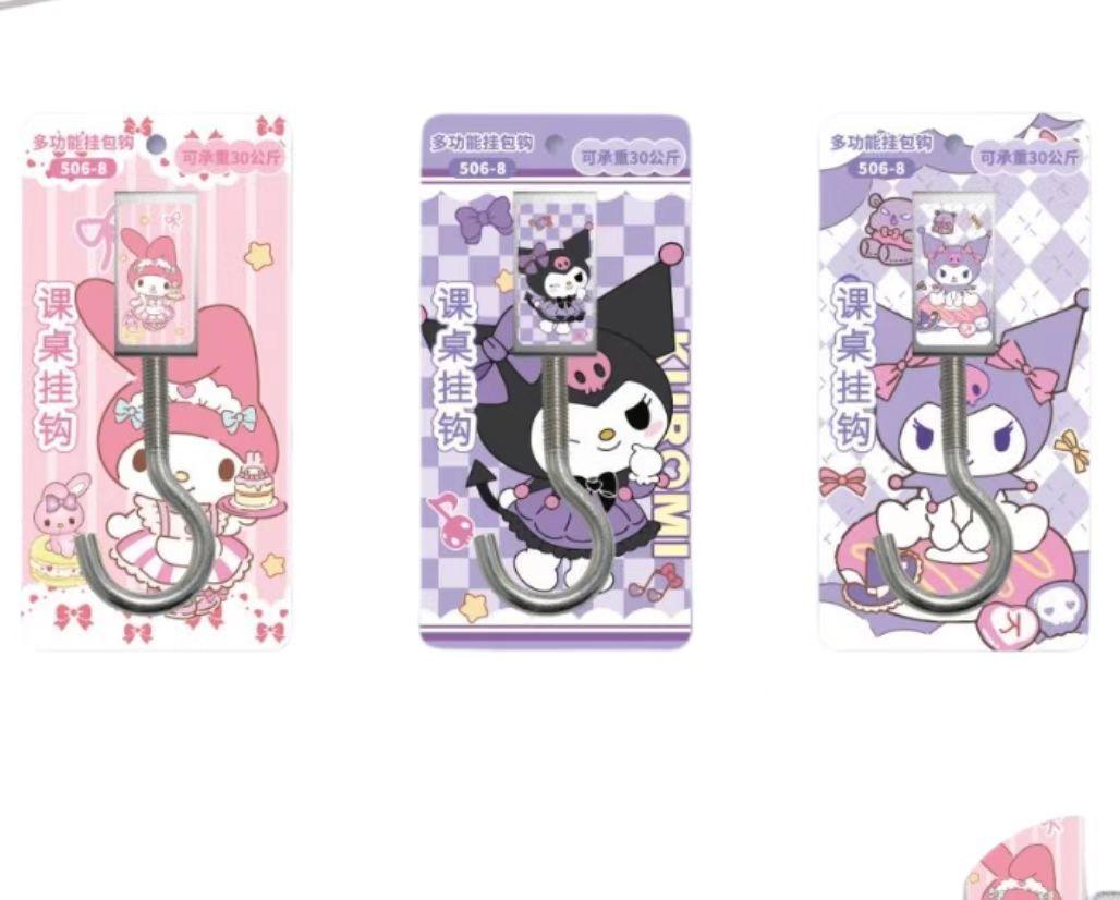 7574d2abdc406d5280f556036c5088