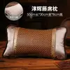 Almohada de Verano, Almohada con Alfombrilla Refrigerante, Almohada Refrigerante para Adultos, Almohada de Verano de Seda Helada Fresca, Almohada de Bambú Mahjong de Hojas de Té para Estudiantes, Para Una Persona