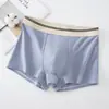 2026 Nueva Ropa Interior de Algodón Puro para Hombre Empaquetada Individualmente Cada Una Se Puede Pedir para Dropshipping Stock de Fábrica Envío Directo
