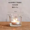 Aromaterapia A prueba de viento Pequeño Cilíndrico Cera Romántico Vaso de Vidrio Aceite Esencial Sin Humo Velas de Boda Cumpleaños Día de San Valentín Vela de Confesión