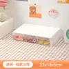 Bainabang Caja de Almacenamiento con Aro para Accesorios del Cabello de Escritorio para la Cabeza Anillo para Pasadores de Pelo Tarjeta para Adornos de Cabeza Diadema Infantil Banda de Goma Caja de Joyería
