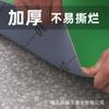 Alfombra de Piso de Plástico PVC Verde Cuero de Piso Anti-cemento Directo Taller de Fábrica Comercial Gruesa Resistente al Desgaste