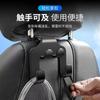 Gancho para coche, soporte para teléfono móvil, creativo, para asiento trasero, reposacabezas, doble gancho, gancho multifuncional oculto