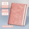 Cuaderno A5 Estilo Ins Simple Piel Suave Línea Horizontal para Estudiantes Universitarios para Aprender a Leer y Leer Diario para el Examen de Admisión de Posgrado