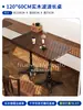 Café Retrô Americano Mesa e Cadeira de Madeira Maciça Combinação Padaria Sobremesa Loja de Chá com Leite Mesa Restaurante Ocidental Comercial Mesa Quadrada