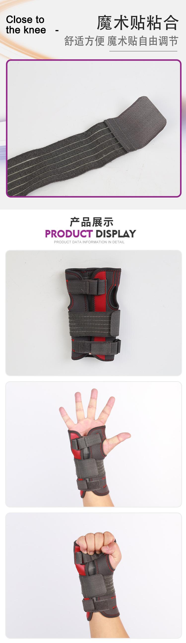 详情1(2)-拷贝_03_02