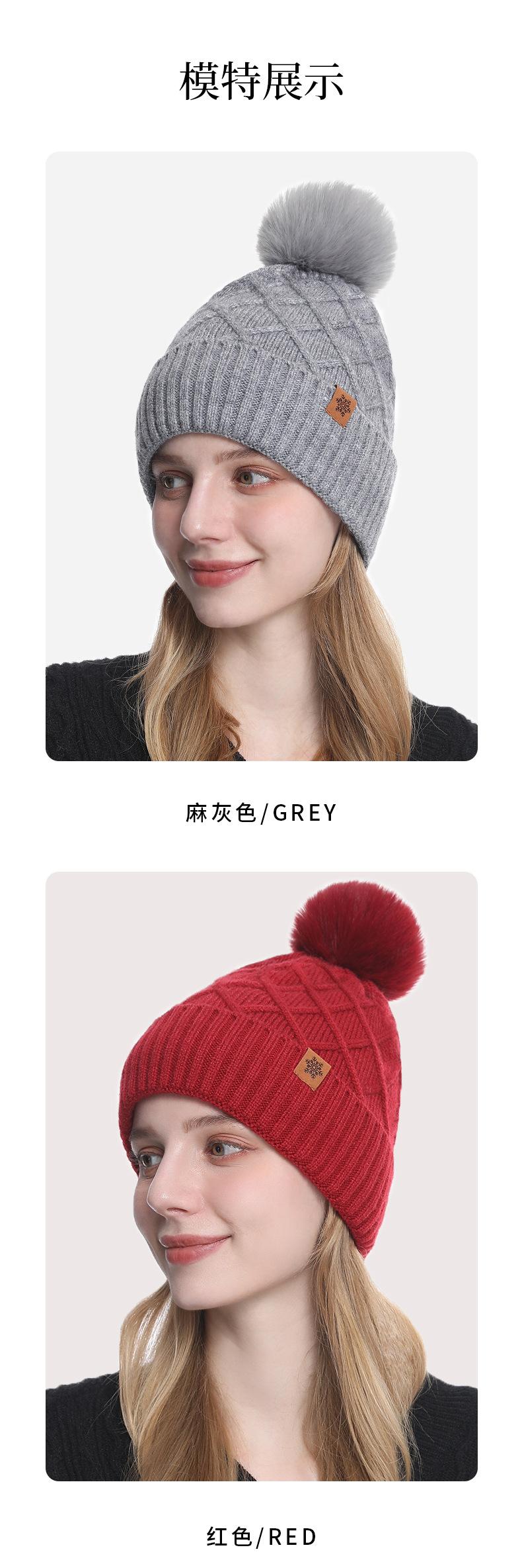 菱形帽子详情2---副本_08