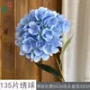 135 Piezas de Hortensias Artificiales, Hortensias Realistas tipo Llama, Decoraciones Frescas de Pared de Flores para Bodas, Flores Falsas para Área de Bienvenida y Guía de Pasillo Flores de Seda
