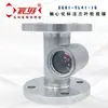 Aço Inoxidável 304 Flange Impulsor Visor de Vidro Flange Excêntrico Fluxo Indicador de Fluxo de Água 1,0 polegada 2 polegadas Dn25 50 80