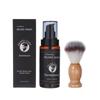 Traje transfronterizo para el cuidado de la barba de sándalo para mejorar el encrespamiento, hidratación, reparación, brillo suave, traje de 9 piezas