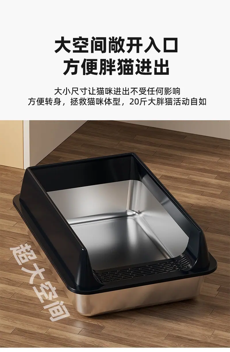 描述图_6.jpg