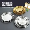 Bandeja coreana para churrasco de aço inoxidável 304 personalizada, bandeja redonda comercial, bandeja de buffet, acabamento polido, estilo ocidental, banhada a ouro, bandeja rasa para sobremesas