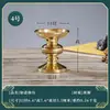 Yuantong Artesanato Lâmpada Budista Suporte de Vela de Latão Suporte de Vela Ruyi Base de Lâmpada de Manteiga Bicolor Suporte de Vela de Lâmpada Eterna Atacado