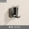 Gancho invisible de color blanco crema para colgar en la pared, para puerta, probador, puerta de entrada plegable, gancho para campana, perforador