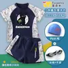Traje de baño de dos piezas para niños de Minecraft Enderman, corte holgado para niños de talla grande, conjunto de traje de baño para niños talla mediana y grande