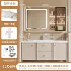 Mueble de baño francés estilo crema con lavabo integrado de cerámica, combinación de mueble y lavabo, lavabo de baño moderno minimalista