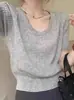 Camiseta Amarilla de Hombros Caídos y Manga Corta para Mujer, Nuevo Estilo Verano 2026, Top Corto de Punto Ajustado Versátil de Alta Gama