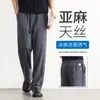 Pantalones de Lino Tencel para Hombre, Estilo Delgado de Verano, Pantalones Casuales con Cintura Elástica, Pantalones de Hombre Estilo Old Money, Pantalones Blancos de Algodón y Lino de Pierna Recta