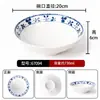 Bol para fideos de melamina A8, color azul nostálgico y blanco, de porcelana, diseñado específicamente para restaurantes de fideos, adecuado para servir hot pot picante, fideos en caldo y uso comercial, también ideal para los tazones de fideos de res de Lanzhou