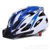 Entrega en una pieza Casco de equitación Moldeo integrado casco de bicicleta de montaña y carretera para hombre y mujer equipo de equitación casco