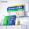 Hansel Carbón Binchotan Mascarilla Nasal de Succión de Puntos Negros 20g Succión de Puntos Negros y Puntos Negros Flotantes y Acné Mascarilla Nasal Desprendible para Eliminación de Puntos Negros Parche