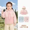 Ropa Infantil Panda Kaka Sudadera con Capucha de Forro Polar para Niños Top Cálido de Invierno para Niñas Ropa de Invierno Impermeable para Niños