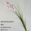 Flores Artificiales de Campanilla de Tallo Largo para Salón de Bodas Decoración Suave, Decoración de Interiores, Arreglos Florales, Paisajismo de Techos y Arreglos Florales