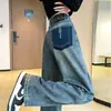 Jeans Wide Leg Bege Branco Feminino Primavera e Outono Cintura Alta Versão Estreita Calças Retas Verticais Pequenas em Cor Contrastante