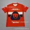 Liga Mx 252627 Monterrey Tigres Tijuana América Chivas Cruz Azul Jerseys Raros