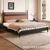 Estilo Vintage Francés Hepburn Cama Dormitorio Principal Doble 1.8m Madera Maciza Cama Minimalista Moderna 1.5m Cama de Tela con Respaldo Suave