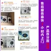 Máquina de Limpieza en Seco Multisolvente Totalmente Automática Angjie para Uso Industrial 15 kg Equipo de Lavado y Secado Totalmente Cerrado Fabricante Venta al por Mayor
