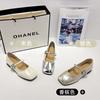 Zapatos de Salón Bajos Estilo Francés para Mujer, Novedad Verano 2026 Versátiles Suela Suave Dorados Bailarinas Mary Jane de Piel