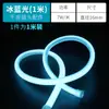 Luz Neon Redonda Flexível com LED Super Brilhante Alta Tensão 220v Exterior à Prova d'Água Casa Sala de Estar Teto Autoadesivo Teto