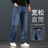 Jeans de alta qualidade com corte reto e solto para primavera e outono para homens, novo estilo 2026, calças casuais elásticas para meia-idade, nova coleção de outono