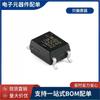 Chip de transistor fotoacoplador UMW TLP185GB-S de 185 GB completamente nuevo y original, paquete SOP-4