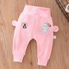 Pantalones De Rong con Abertura en la Entrepierna para Primavera y Otoño, Pantalones Largos de Cintura Alta que Protegen el Vientre para Bebés y Niños Pequeños, Pantalones Cálidos para Niños con Abertura en la Entrepierna