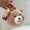 Bolsa de Monedas Llavero Colgante de Bolso Original Dibujos Animados Lindo Té de Leche Lindo Chet Peluche Almacenamiento Bolsa Pequeña Bolsa para Auriculares